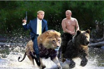 Супер анекдот про Трампа и Путина