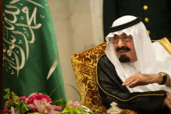 Невероятное событие: король Саудовской Аравии шокировал весь мир